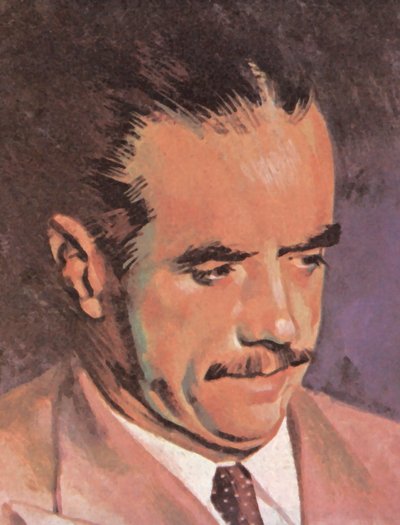Howard Hughes - English School